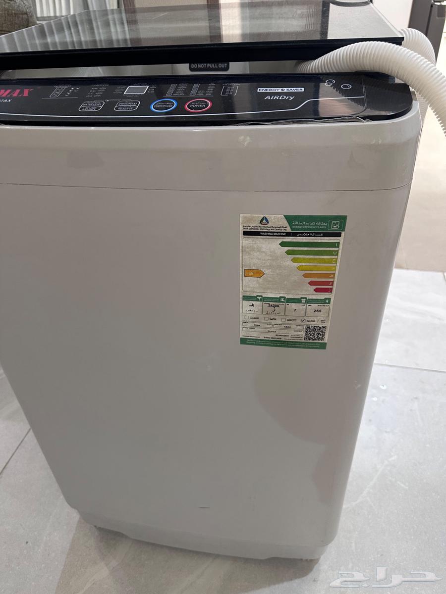 غساله صيني للبيع64537352083587114