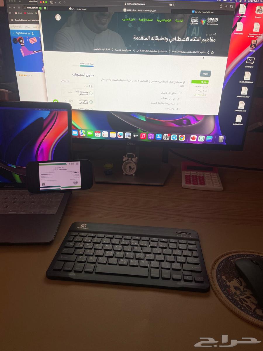 Certified course certificate from SDIAA64537602356227111