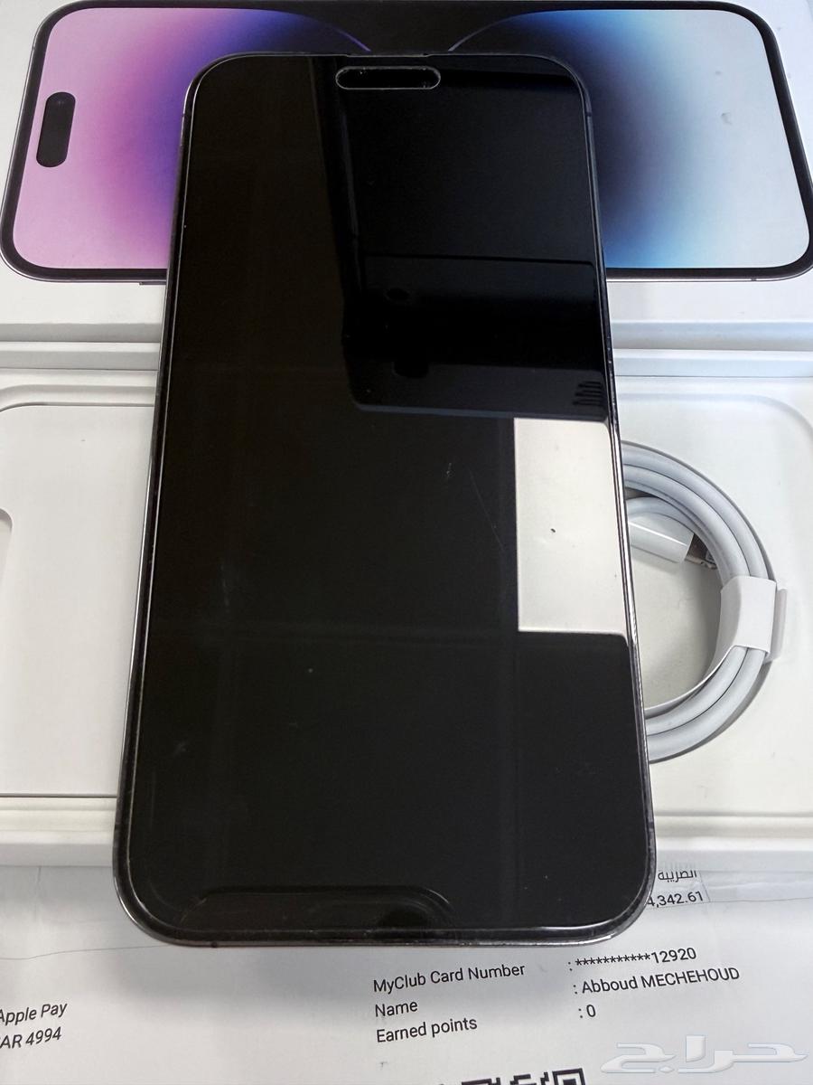 آيفون 14 برو ماكس نظيف جدا64537393855875112