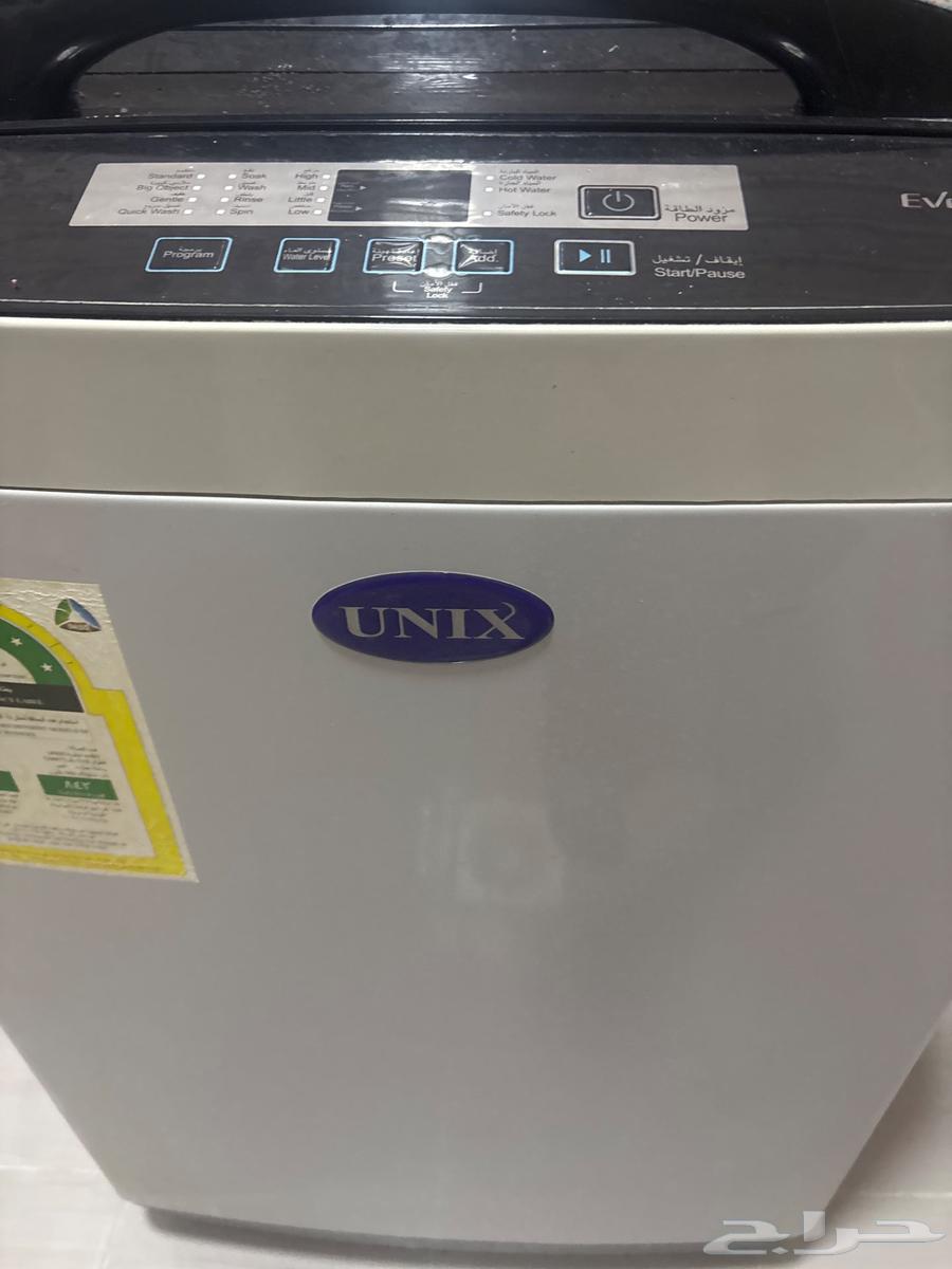 UNIX Automatic Washing Machine64537352155138111