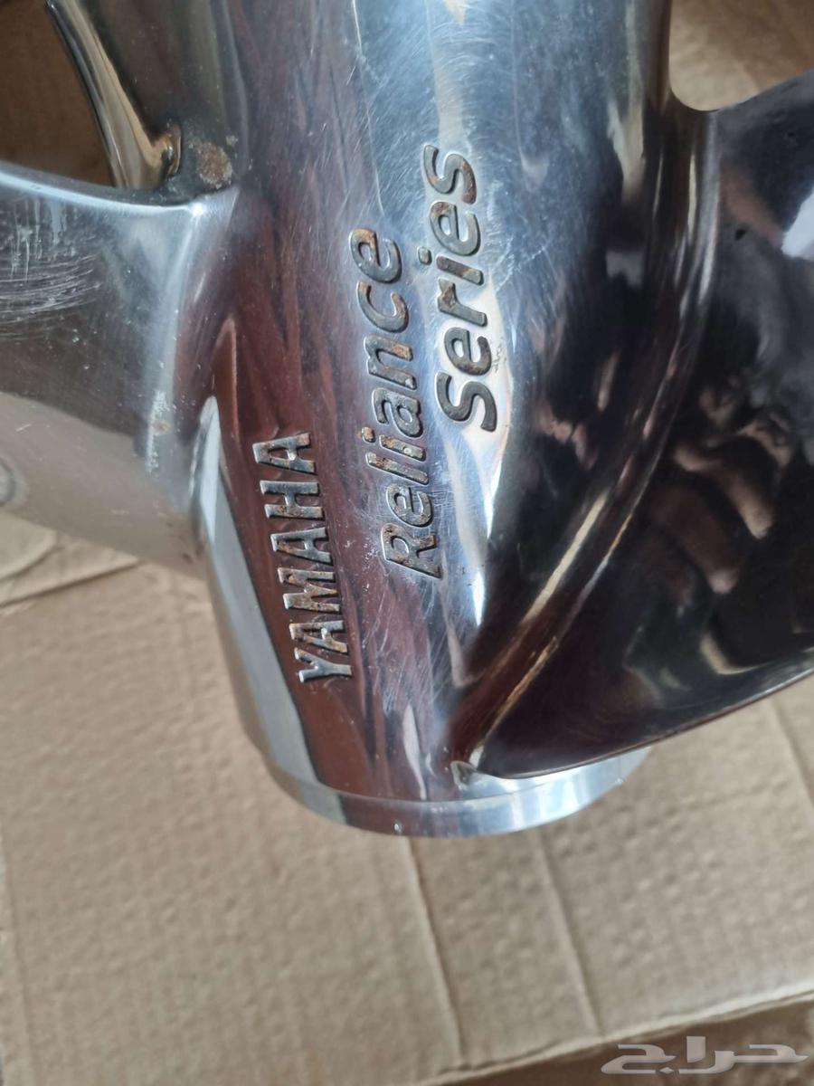 مروحة رفاس ياماها قوارب بحريه64538049850753111