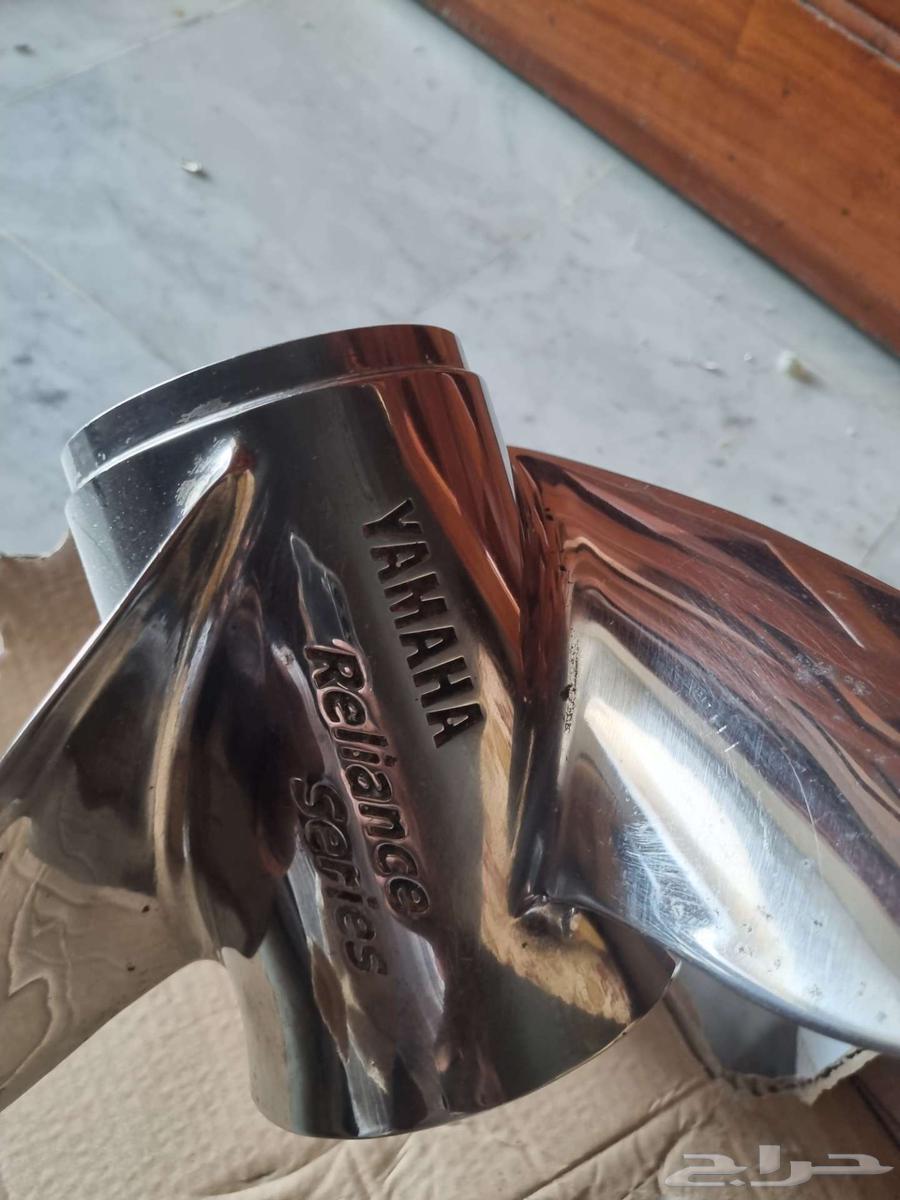 مروحة رفاس ياماها قوارب بحريه64538049850753113