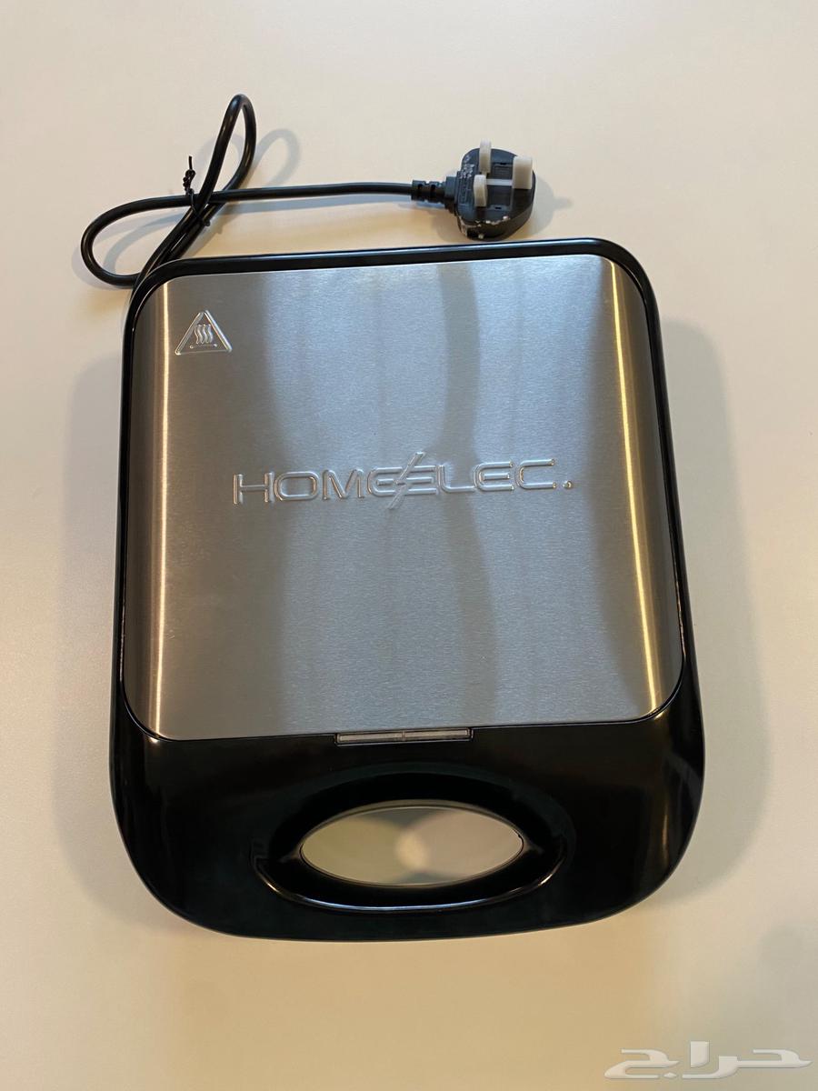 Walnut Maker from Home Elite64537993838082110