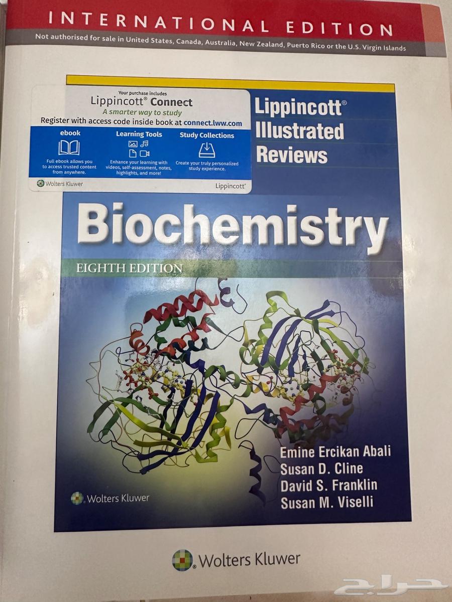 University books specializing in Biochemistry64538204526979111