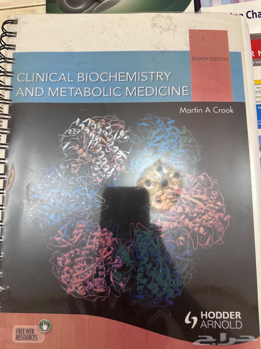 University books specializing in Biochemistry64538204526979114