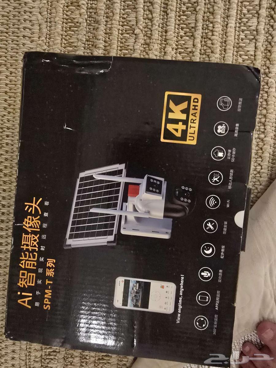 Solar-powered camera for sale with SIM card64538850491395111