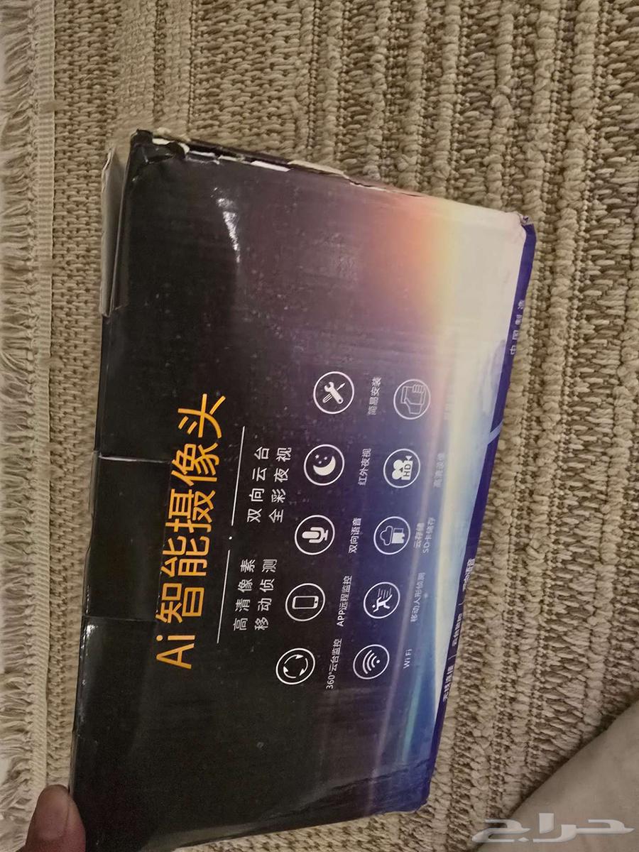 Solar-powered camera for sale with SIM card64538850491395113