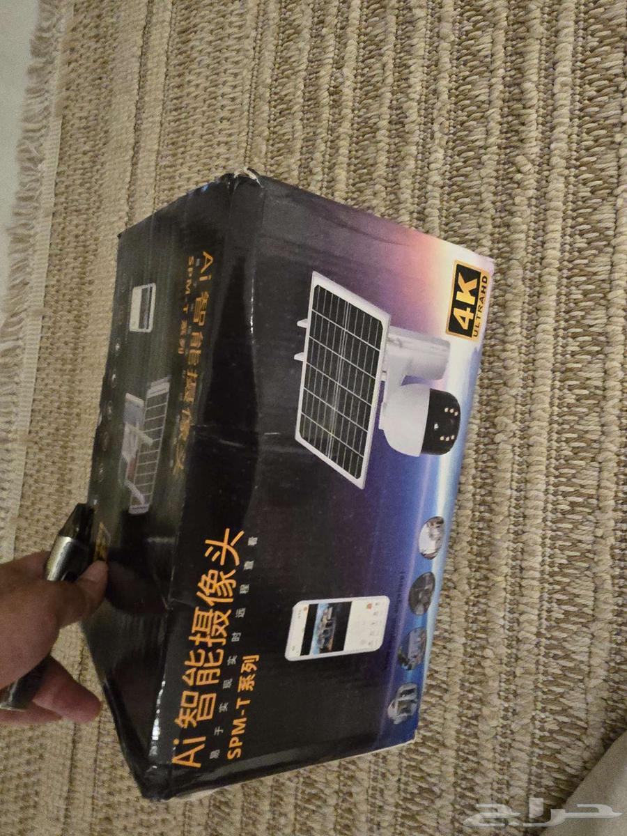 Solar-powered camera for sale with SIM card64538850491395112