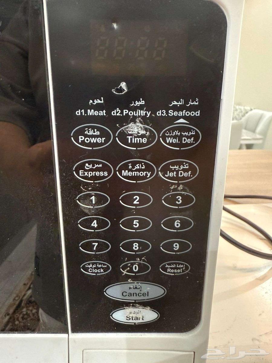 بوتجاز ومايكرويف للبيع64539116388866113