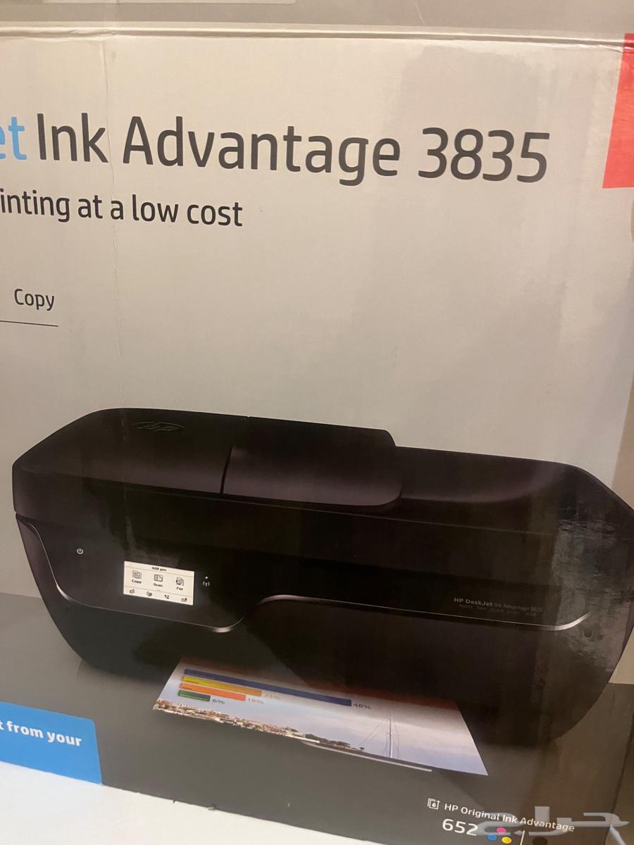 طابعة Hp بشاشه و ببلتوث و انترنت وطباعه تلقائيه64540380565633110