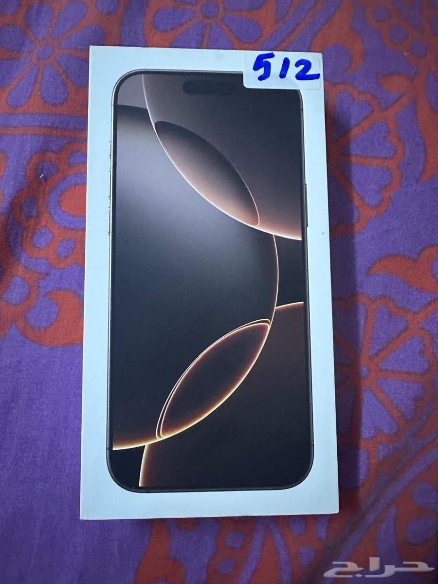 الطايف شارع خالد بن الوليد حي نخب64540595328513113