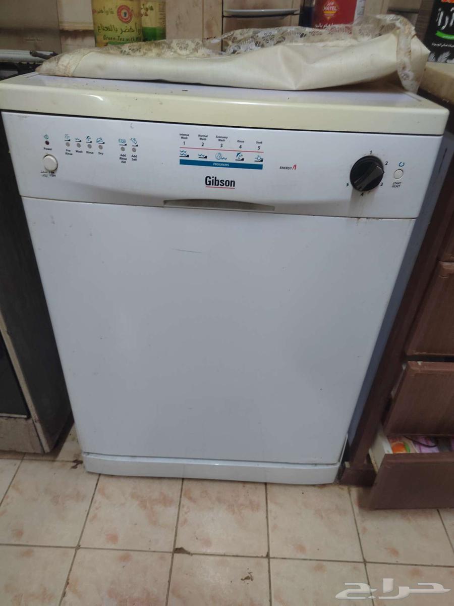 جلايه صحون جبسون64540964520835110