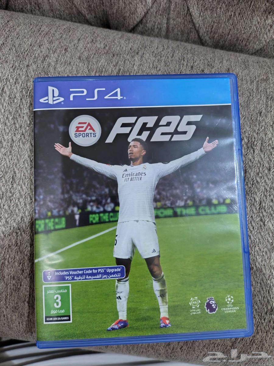 شريط فيفا 25 نظيف سوني464541594124417112