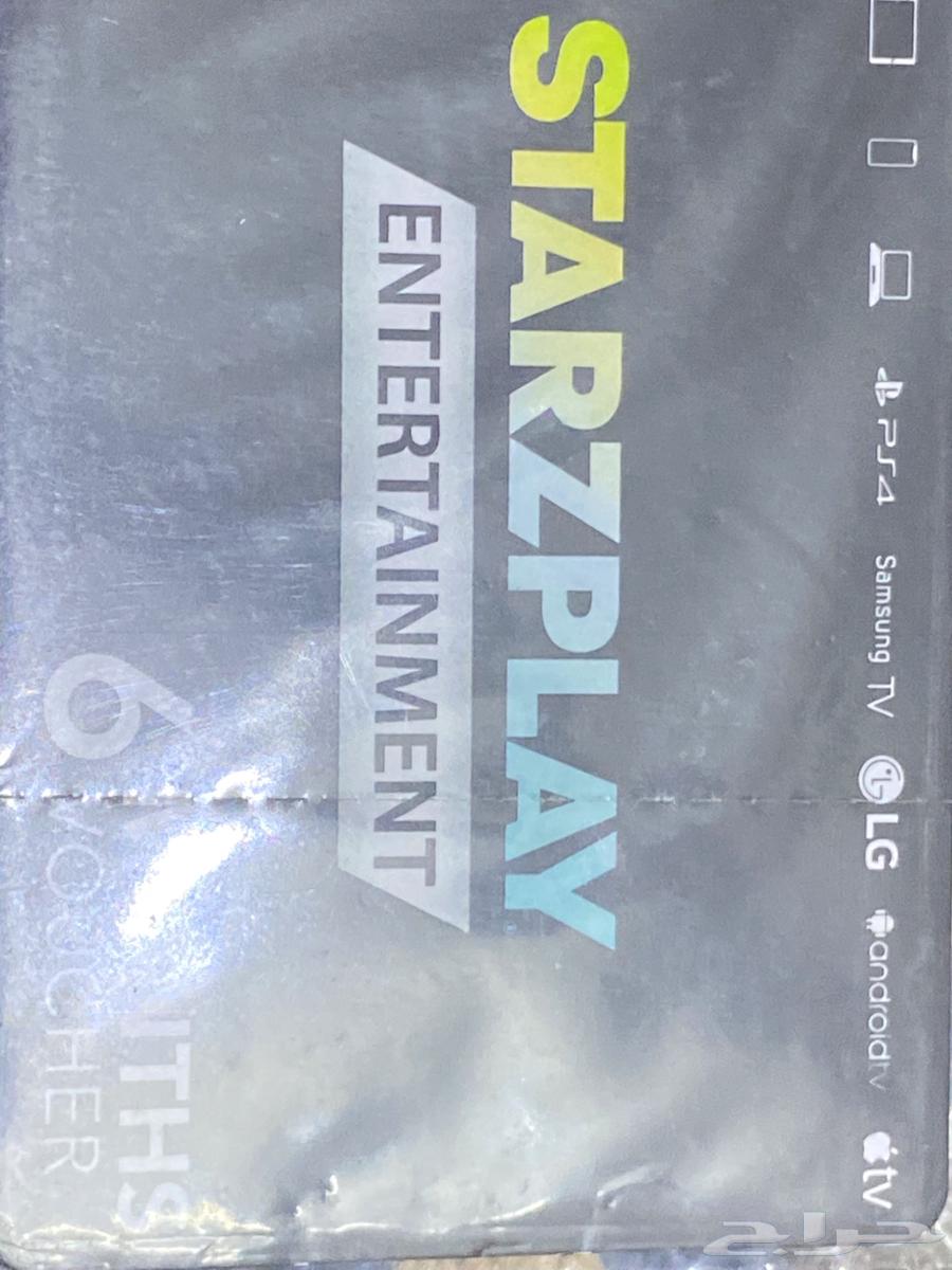 للبيع بطاقة ستار بلاي 6 اشهر64541934698625110