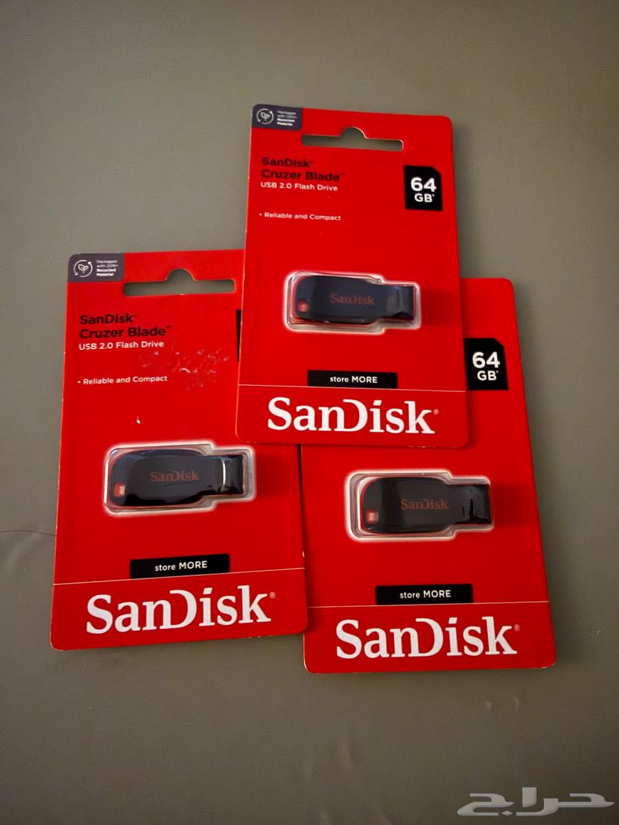 64GB Storage Unit64542217881986110