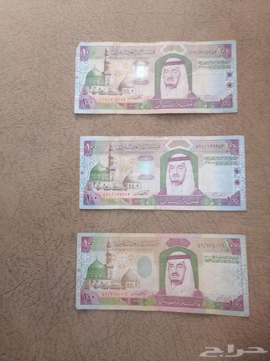 فئة مائة ريال الملك فهد64542401896323110