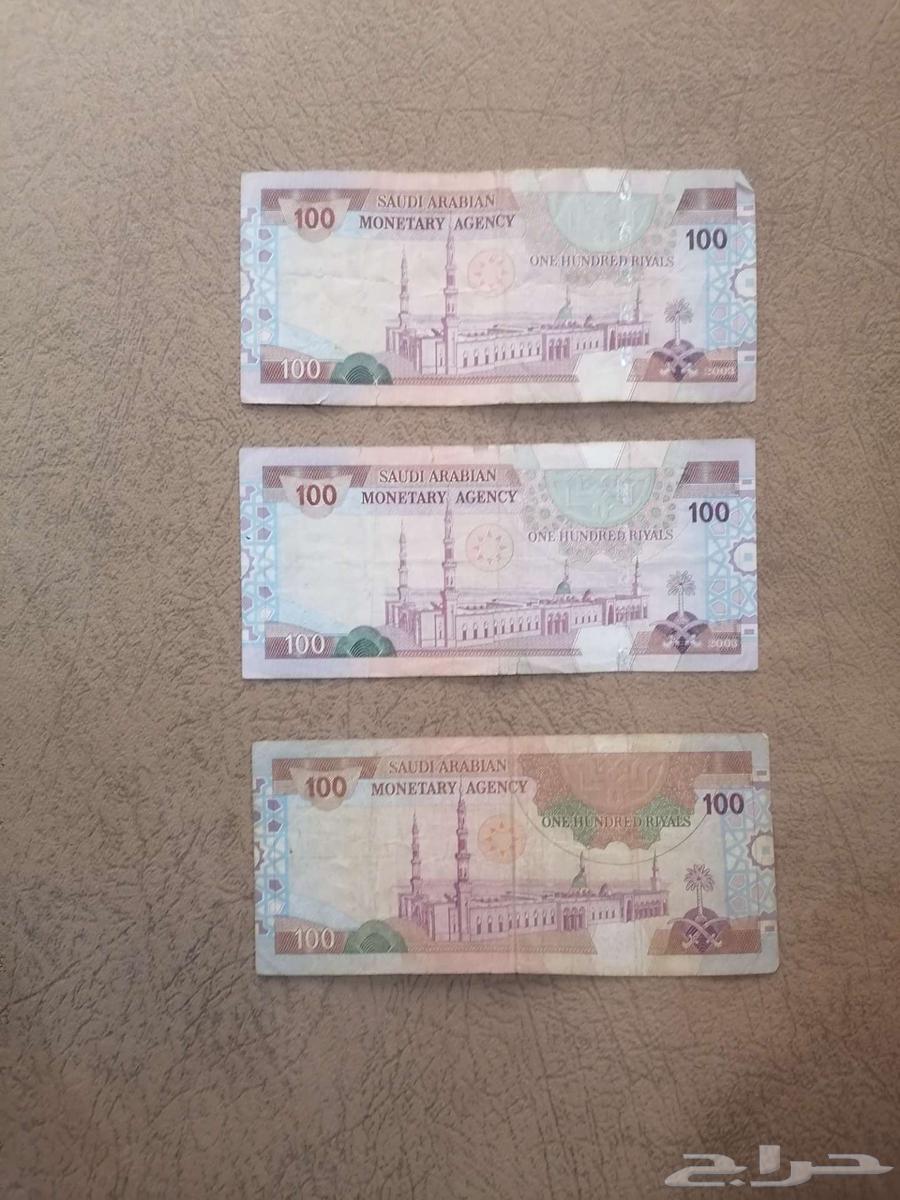 فئة مائة ريال الملك فهد64542401896323111