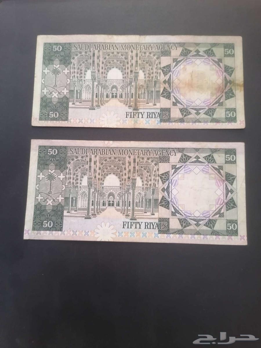 فئة خمسين ريال الملك خالد للبيع64552263697409111