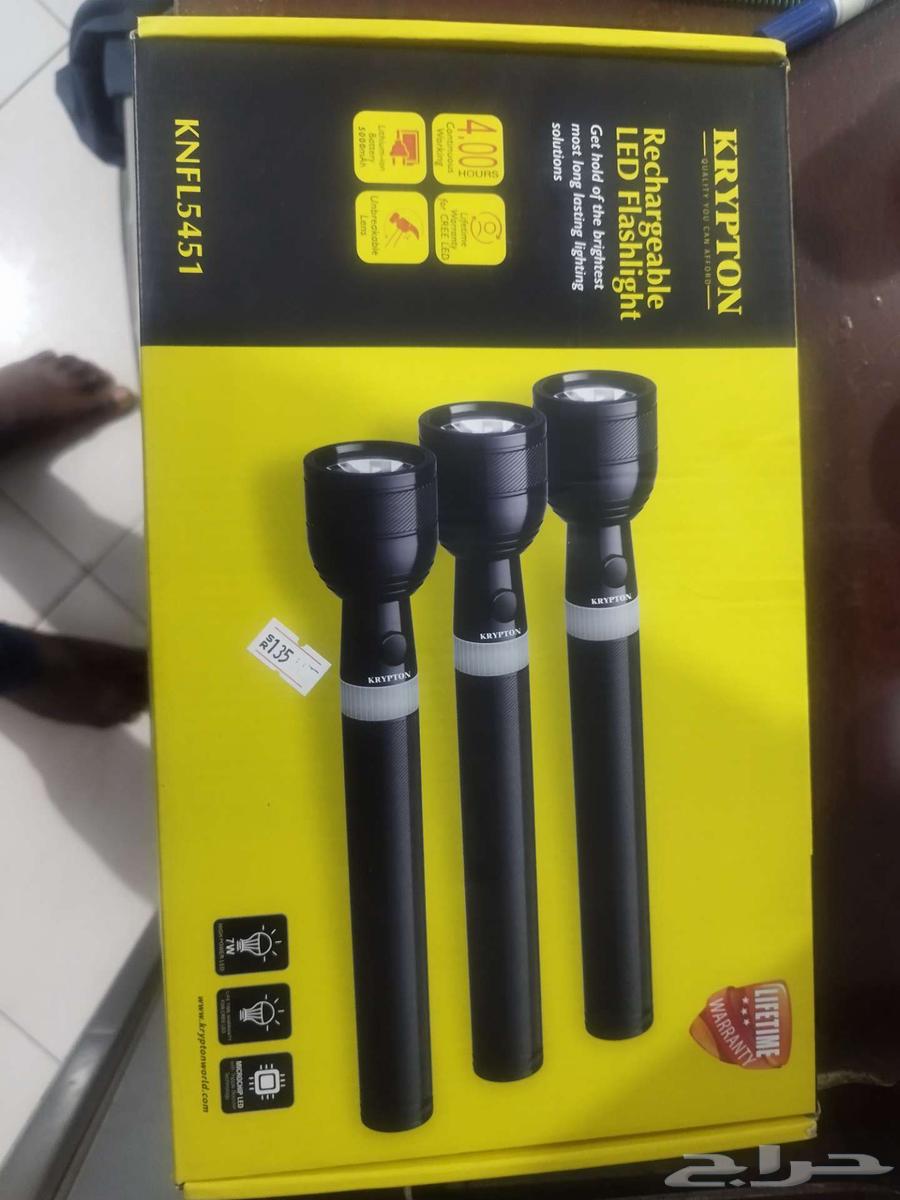 النزلة اليمانية64542800204162110