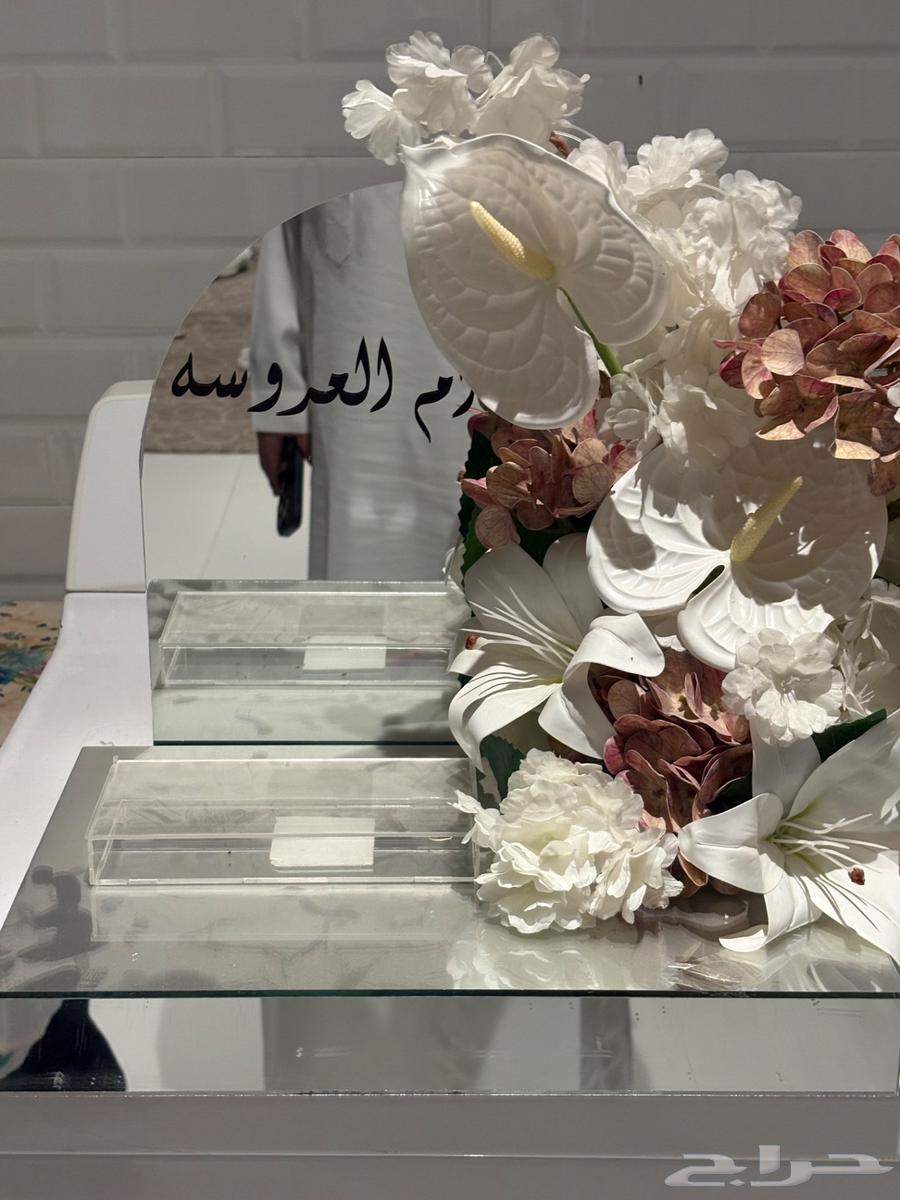 عربية ملكة وملحقاتها64501367897089110