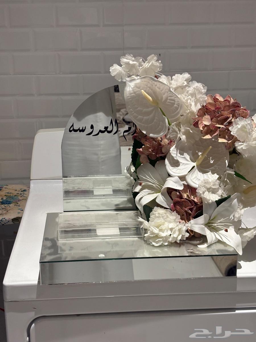 عربية ملكة وملحقاتها64501367897089111