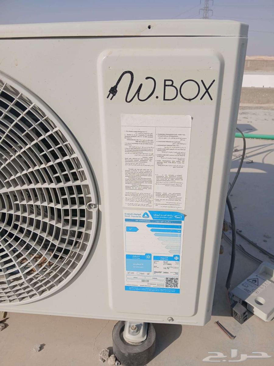 Split air conditioner64543252959107111