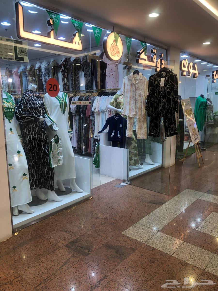 محل ذوقك هنا ملابس نسائيه اي قطعه 20ريال64543309067394110