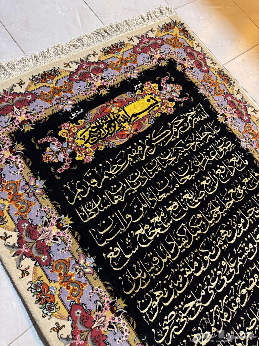 سجاد تراثي (ايراني - تركستاني - فرنسي) للبيع64544171161089114