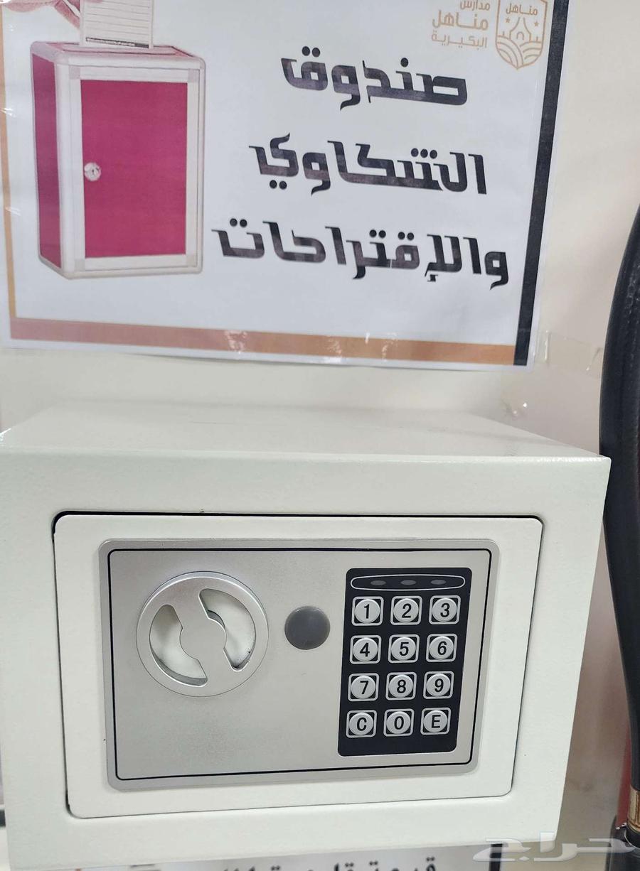 صندوق اقتراحات وشكاوي للبيع64538723369347110