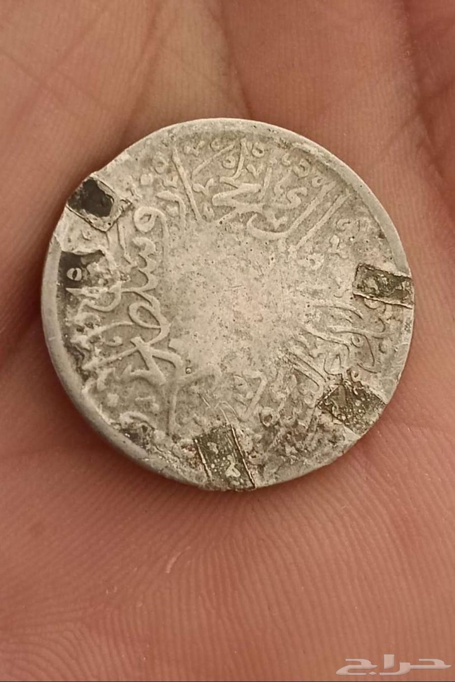 1344 Qirsh64537435768962110