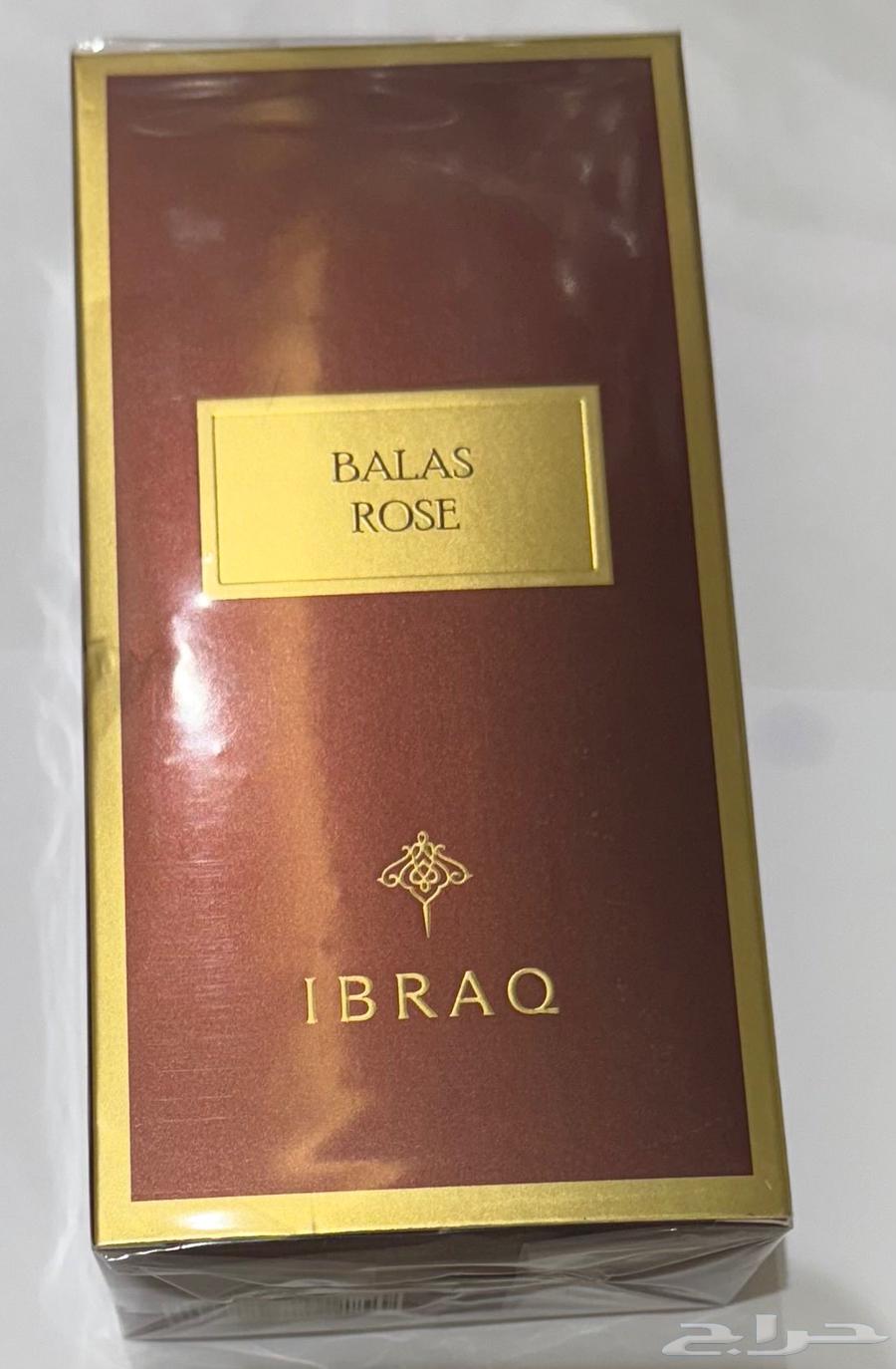 Abraaq Plus Rose 75ml64532099992706110