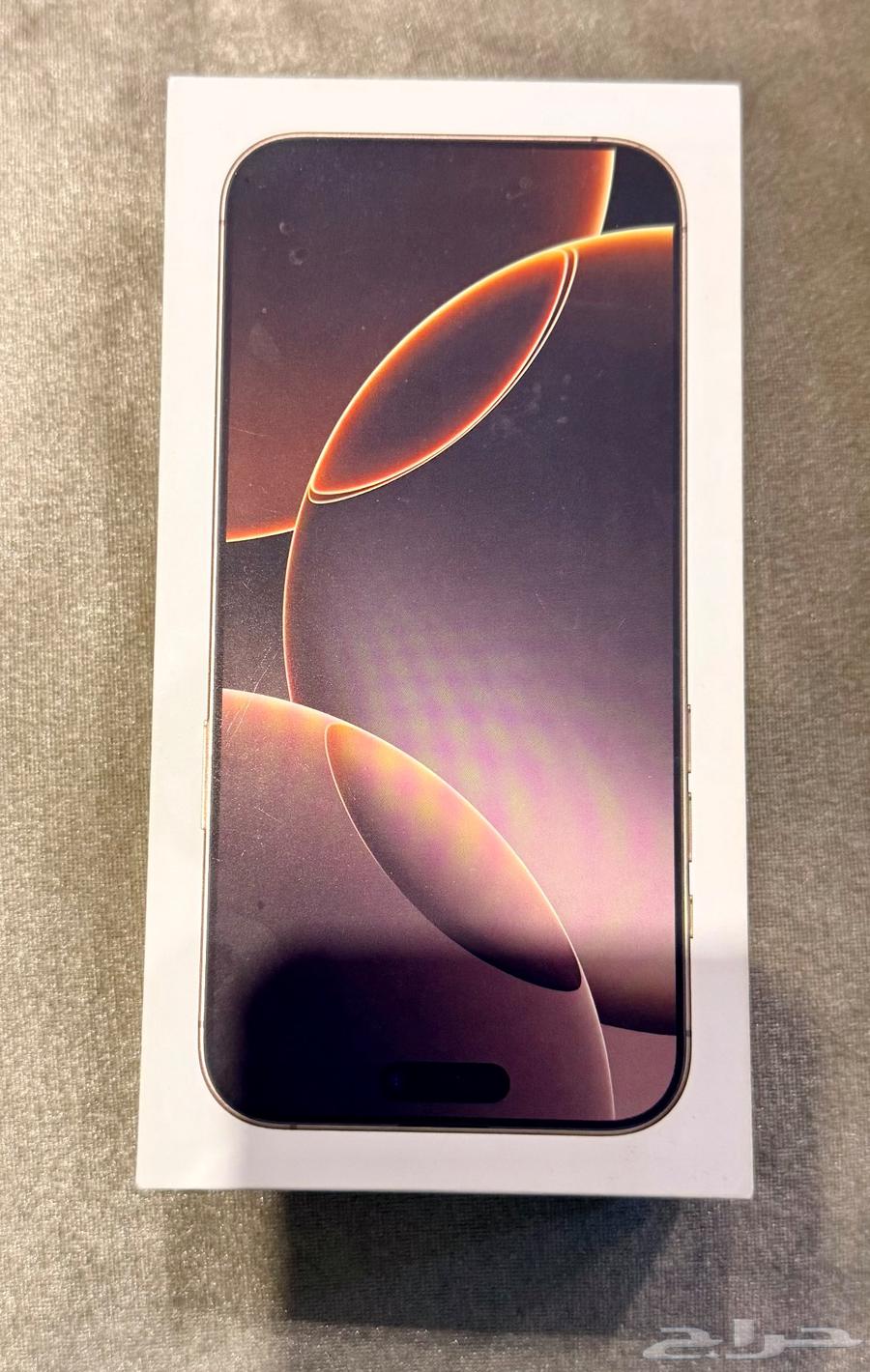 iPhone 16 Pro Max 25664536154413186113