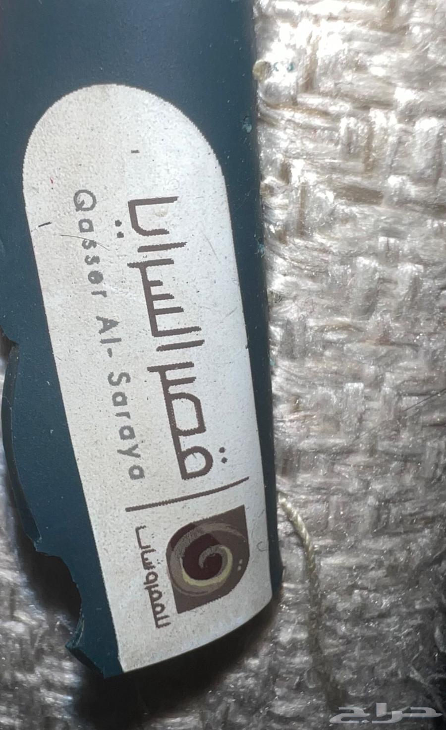 كنب مستعمل للبيع64537491027587110