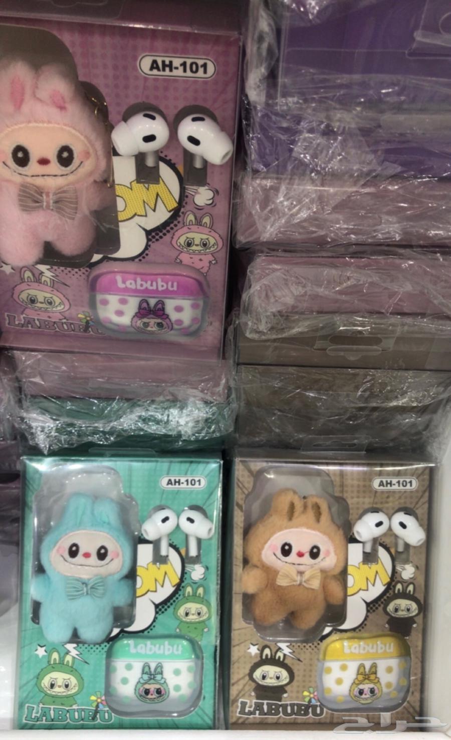 سماعات بلوتوث ايربودز 2 - لابوبو64536362471041113