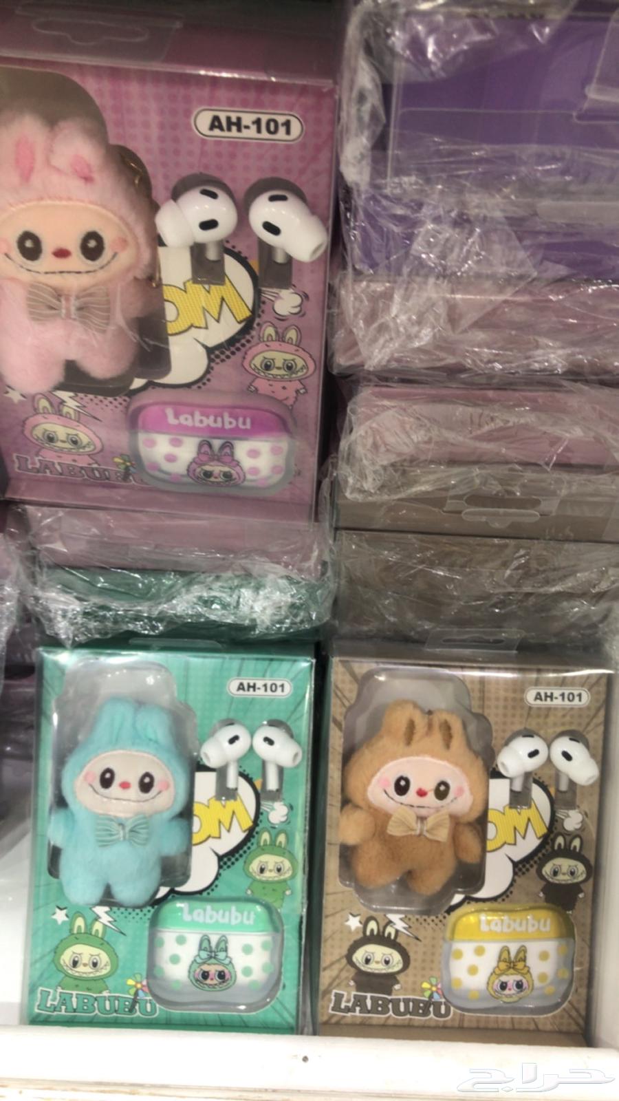 سماعات بلوتوث ايربودز 2 - لابوبو64536362471041114