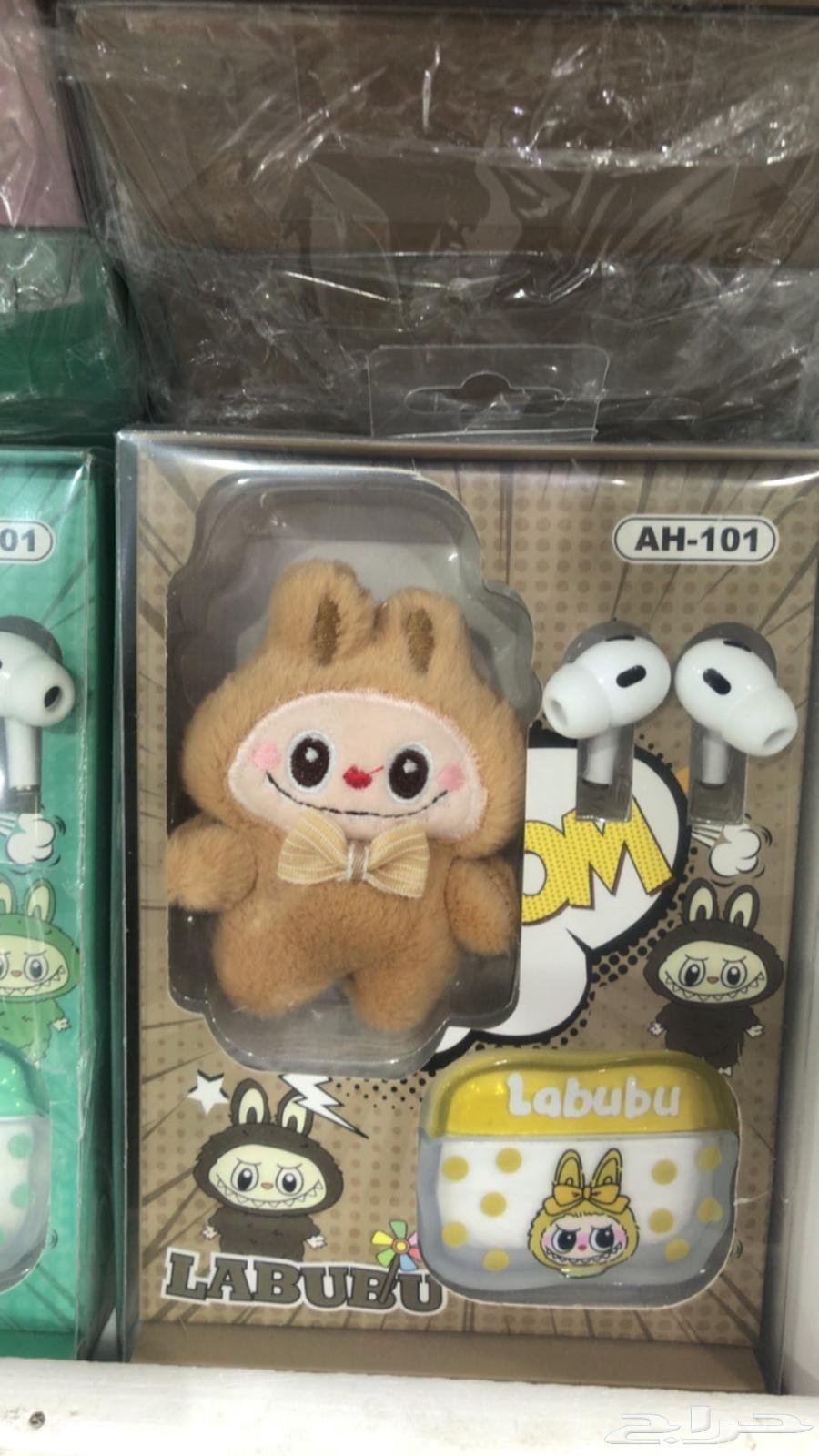 سماعات بلوتوث ايربودز 2 - لابوبو64536362471041110