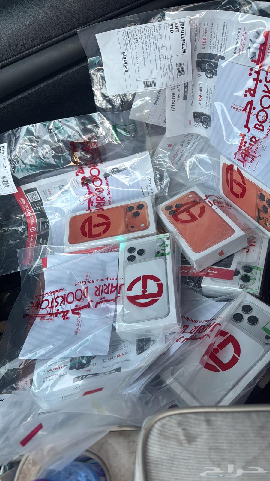 ايفون 17 بجميع انواعه والوانه64536837194626110