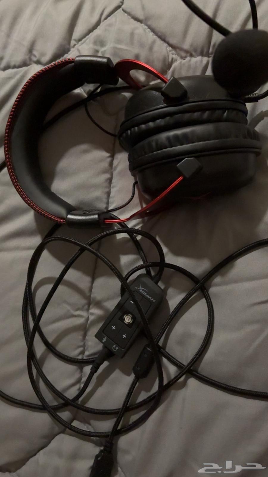 Hyper x Cloud 264537993931393111