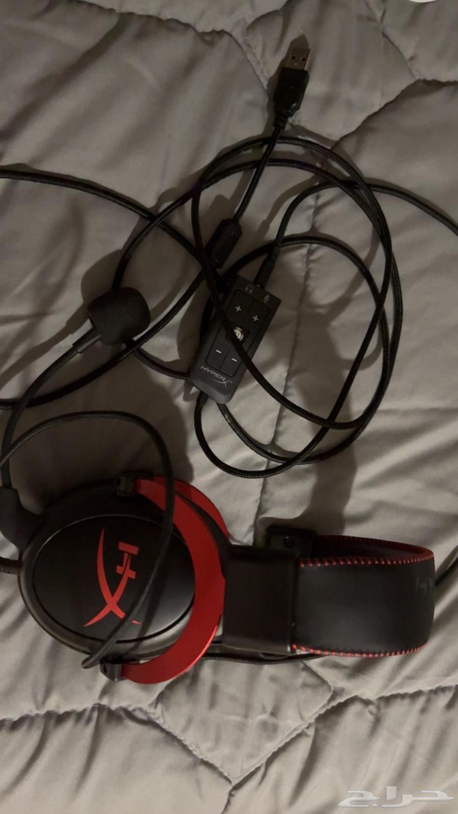 Hyper x Cloud 264537993931393110