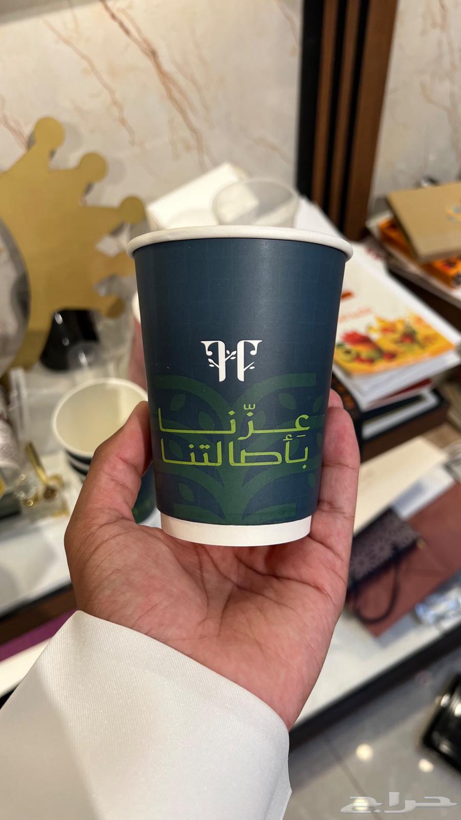 اكواب ورقية جذابة64547096617347111