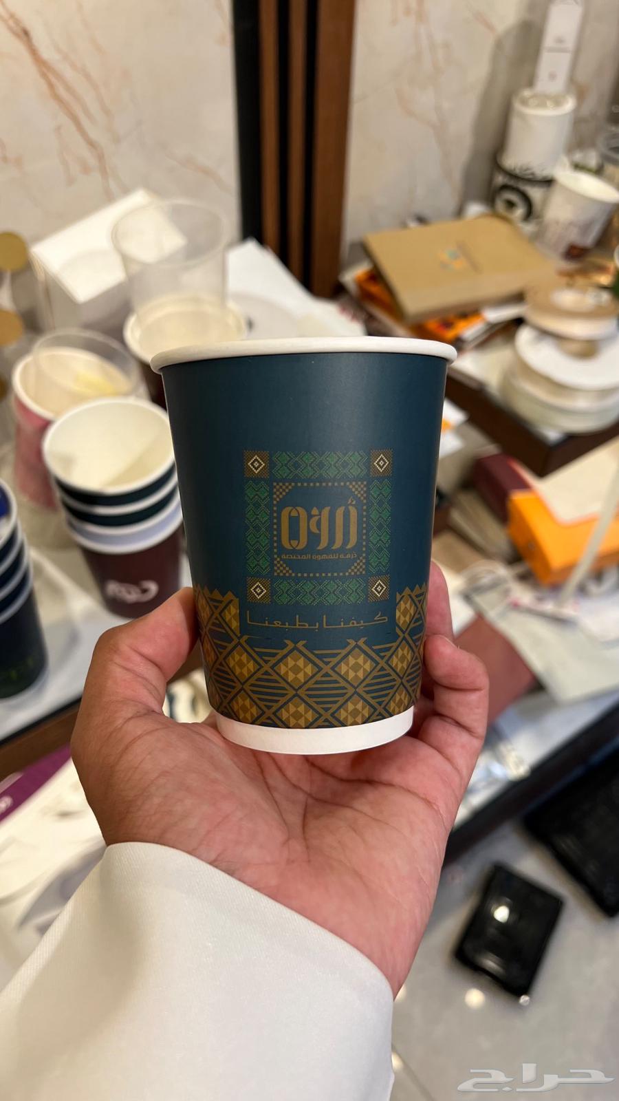 اكواب ورقية جذابة64547096617347112