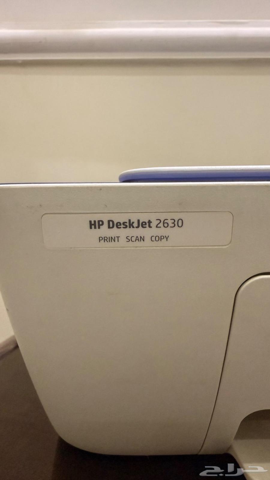 HP DeskJet 2630 Printer - Print, Copy, Scan - WiFi64539443587330111