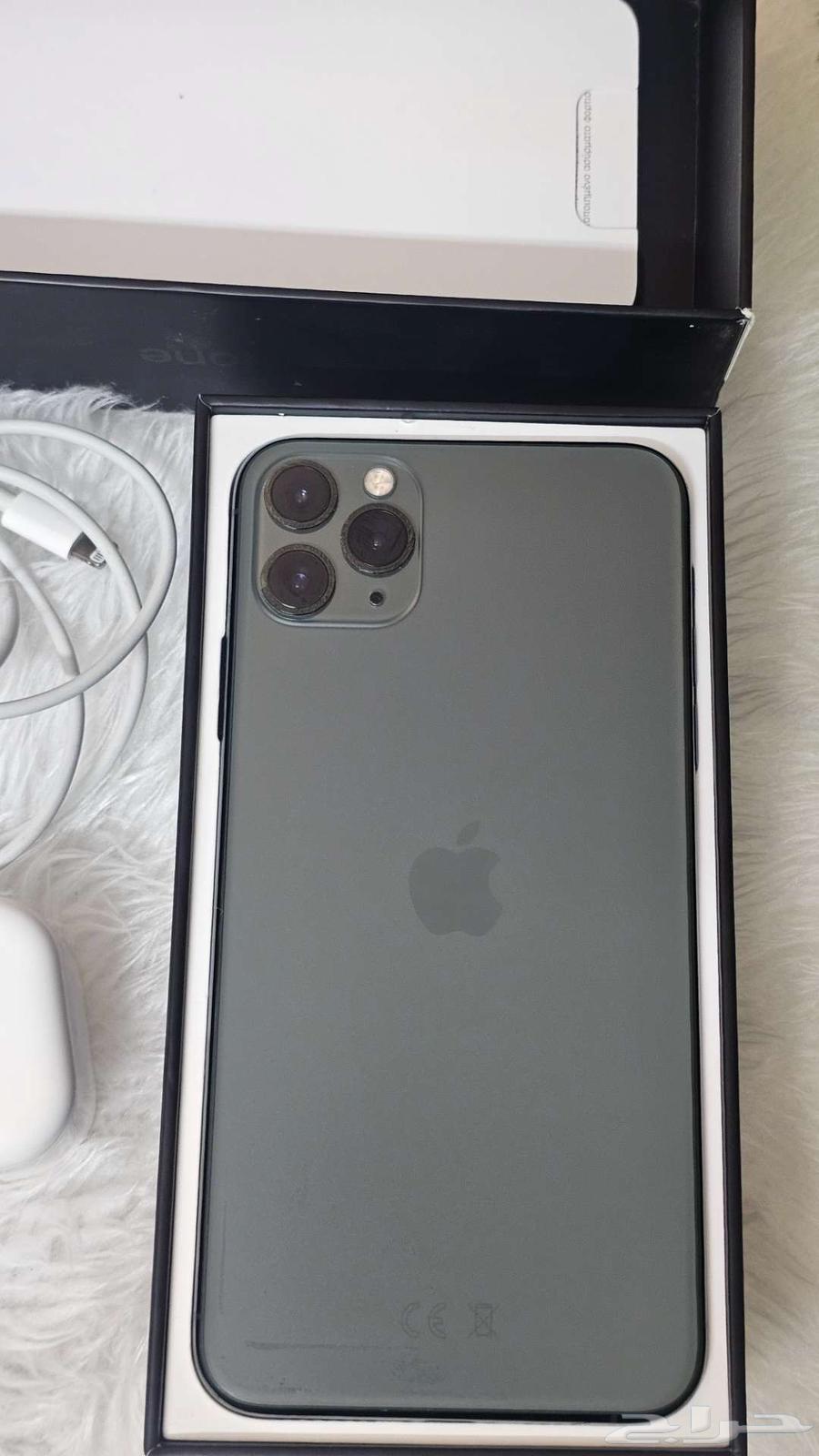 ايفون 11 برو ماكس أخضر64539853503746111