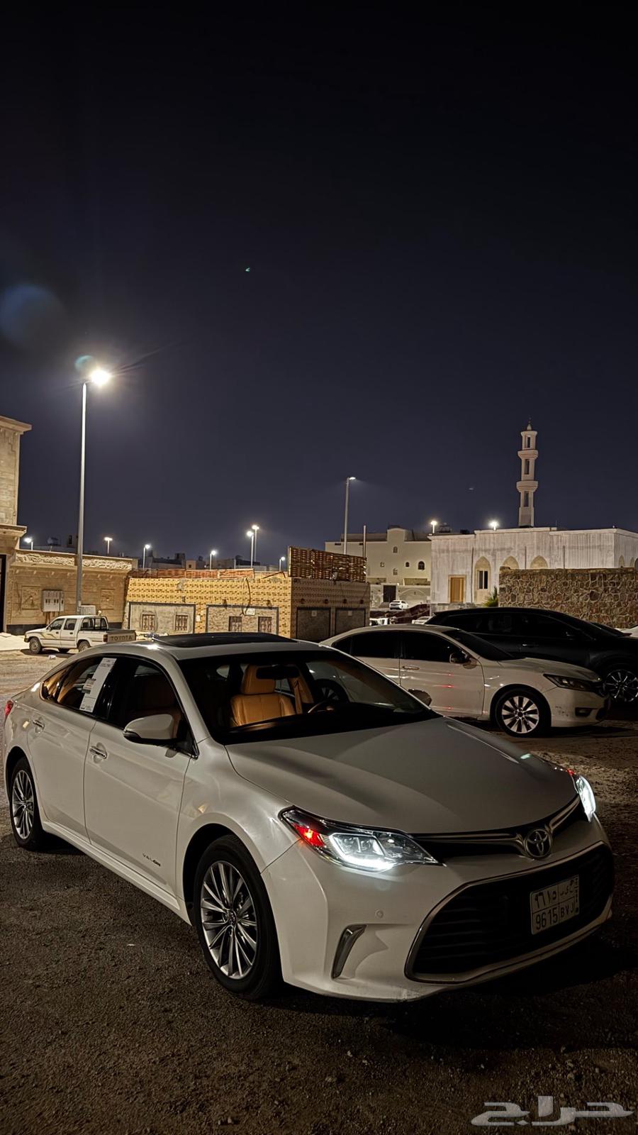 افالون ليميتد 201664609523314051112