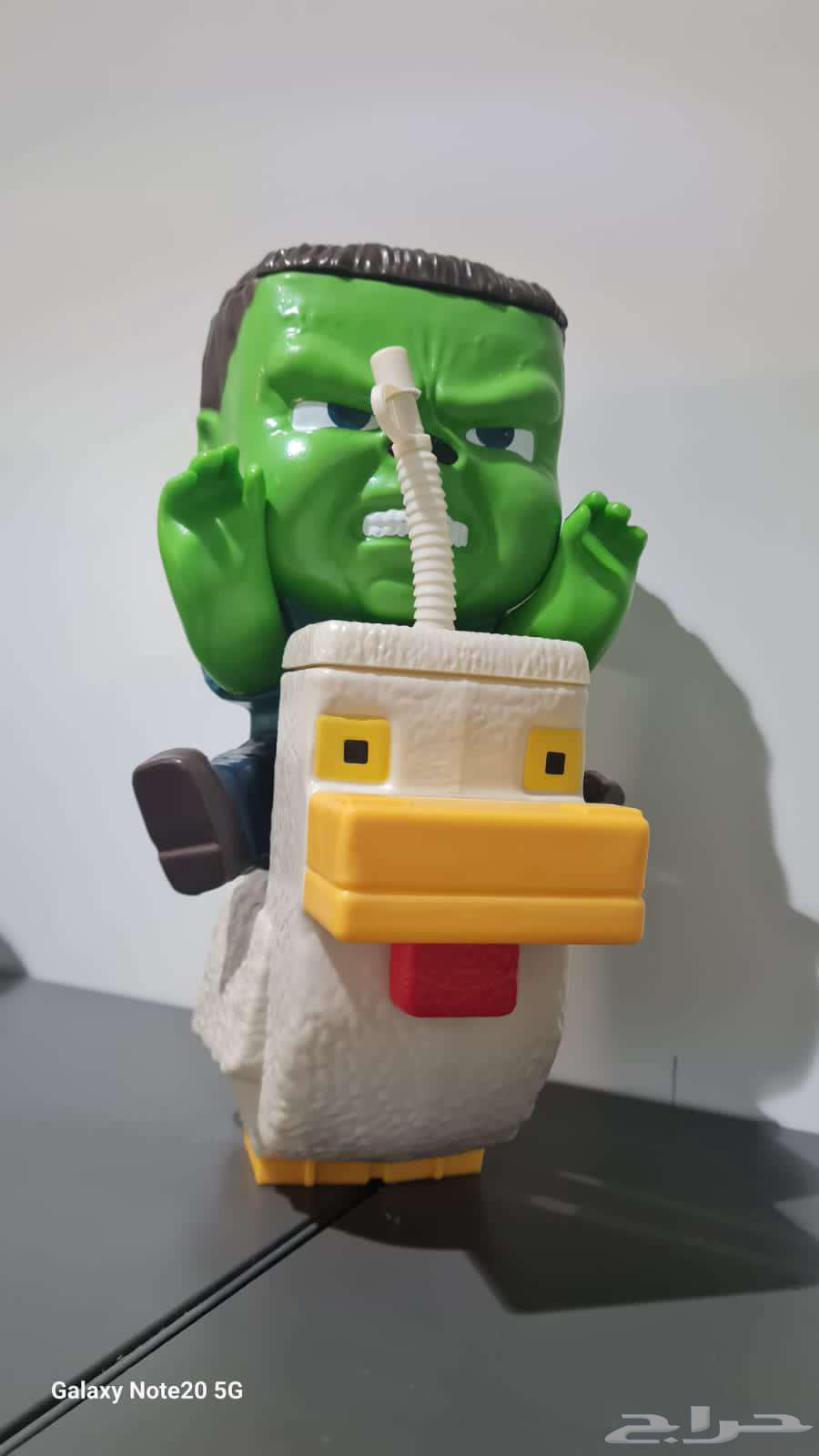 كوب ماين كرافت نادر64542600670083110