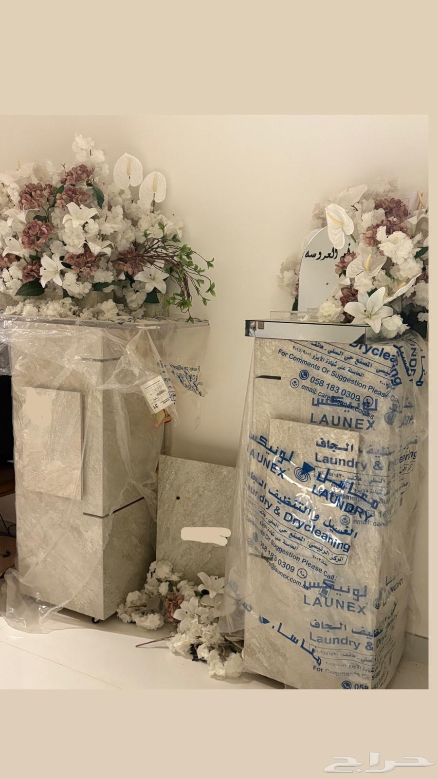 عربية ملكة وملحقاتها64501367897089112