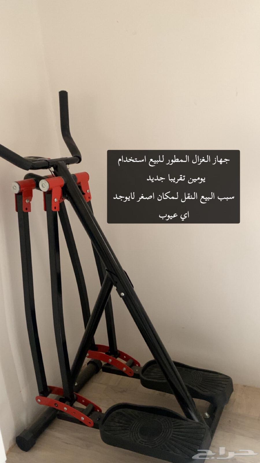 جهاز الغزال الطائر مطور64543506617090110