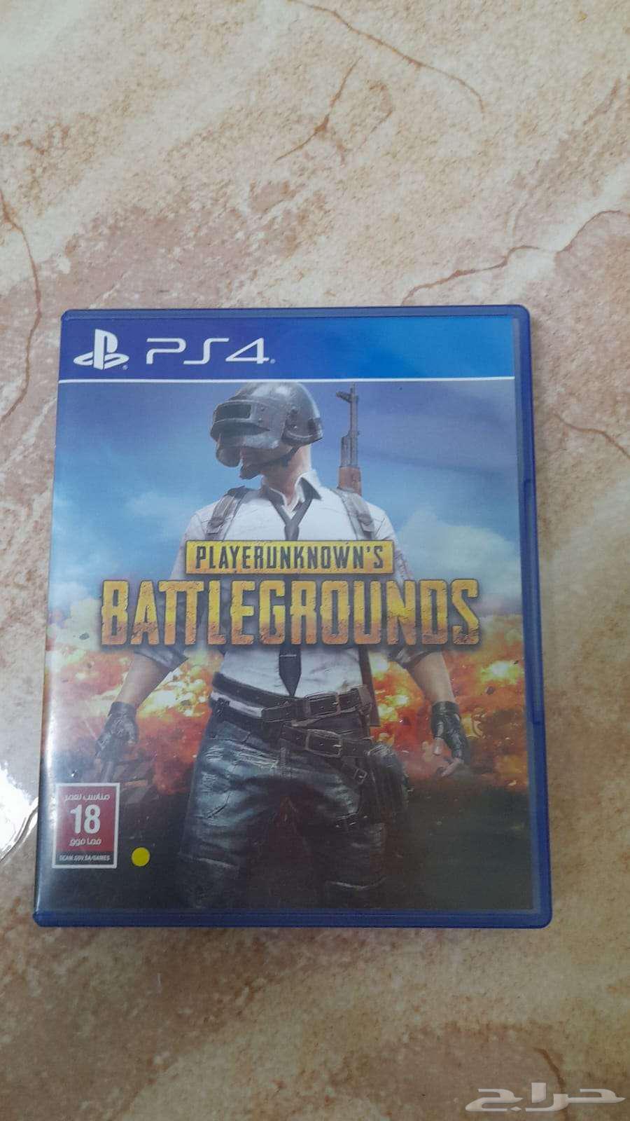 شريط لعبة بابجي جديد64544198933123110