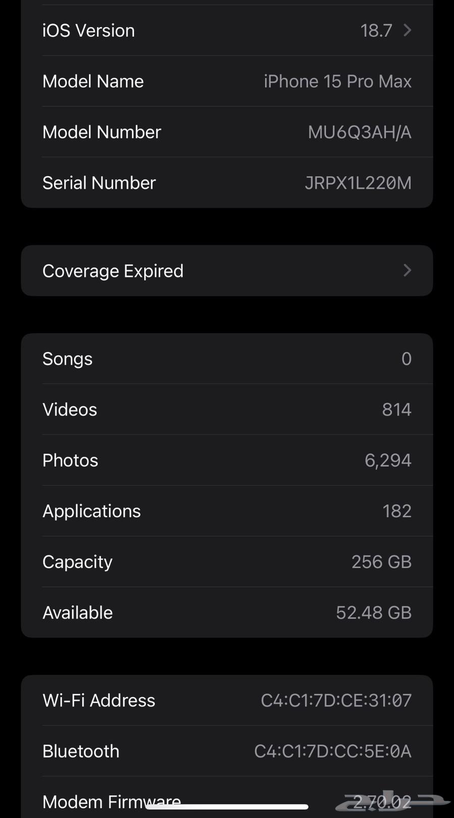 Almalqa64541977495427113