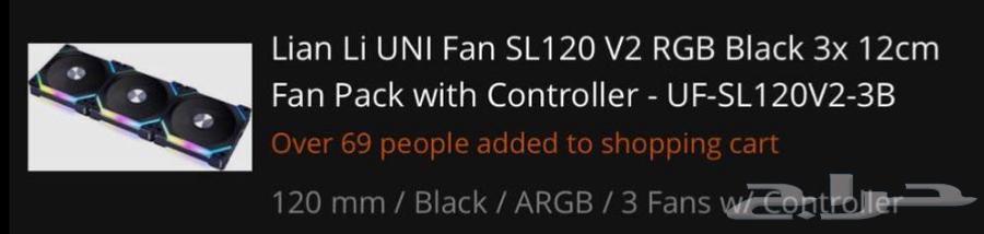 بي سي قيمنج RTX 4070TI Super64540623858690113